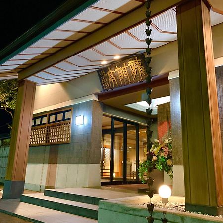 Ryumontei Chiba Ryokan Kazuno Exterior photo